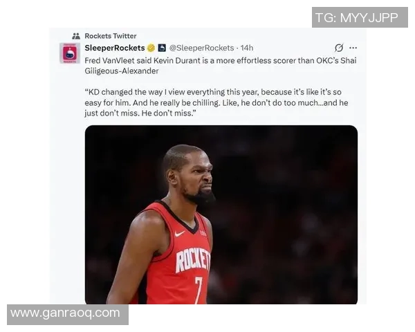 疑似KD小号质疑队友被曝光！美名嘴担忧该消息会毁掉火箭夺冠希望